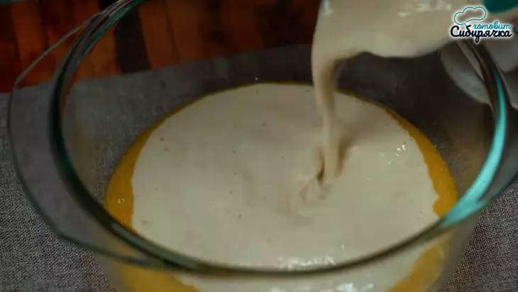 Сдобные булочки с джемом и штрейзельной посыпкой: шаг 2