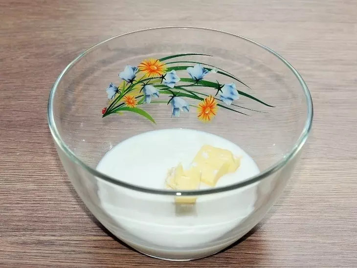 Закусочный пирог с мясом и стручковой фасолью: шаг 2