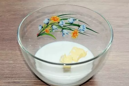 Закусочный пирог с мясом и стручковой фасолью: шаг 2