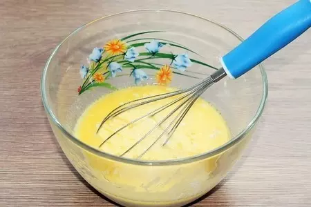 Закусочный пирог с мясом и стручковой фасолью: шаг 3