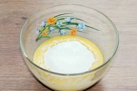 Закусочный пирог с мясом и стручковой фасолью: шаг 4