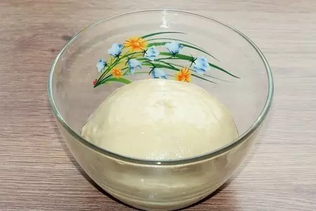 Закусочный пирог с мясом и стручковой фасолью: шаг 6