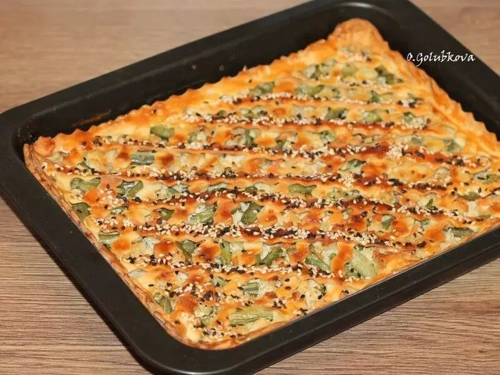 Закусочный пирог с мясом и стручковой фасолью: шаг 22