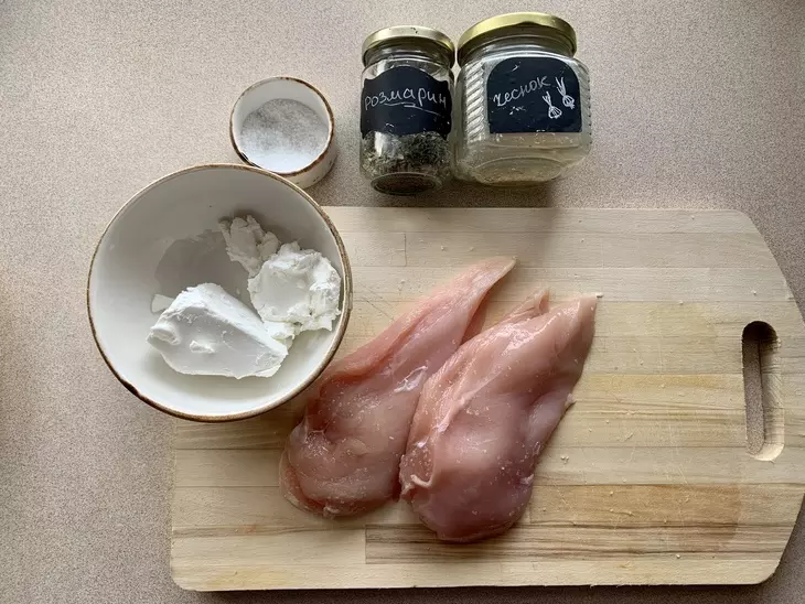 Рулетики из куриного филе с мягким сыром: шаг 1
