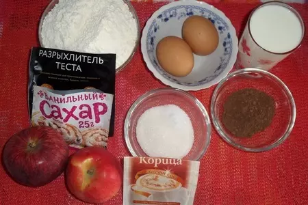 Шоколадные блины с яблоком и корицей #масленица2021: шаг 1