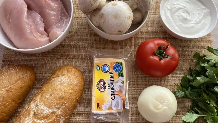 Запеченный багет с курицей и грибами: шаг 1
