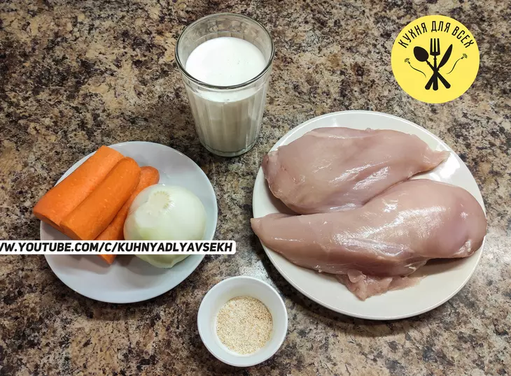 Курица в сливочном соусе: шаг 1