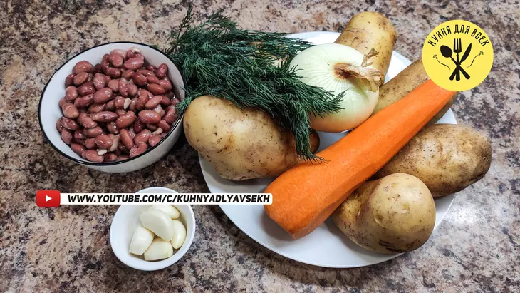 Картофель тушеный с фасолью, монастырские рецепты: шаг 1