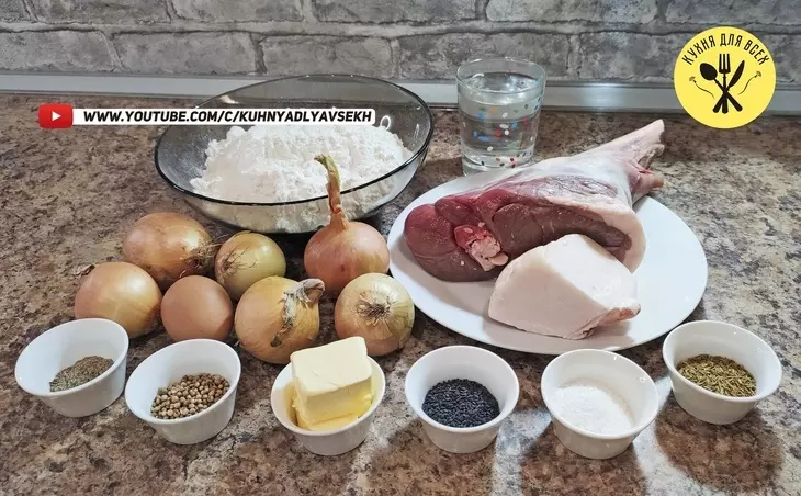 Самса с бараниной, узбекская самса пармуда: шаг 1