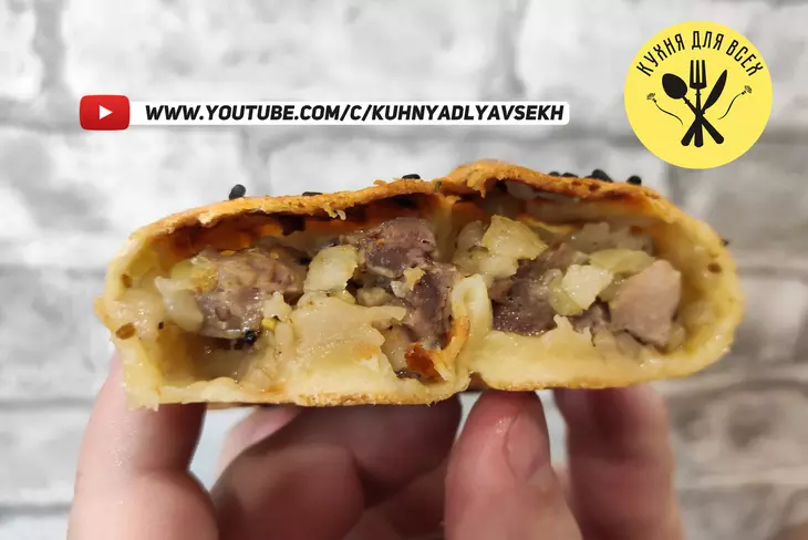 Самса с бараниной, узбекская самса пармуда: шаг 6