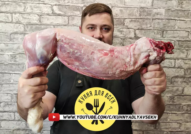 Кролик тушеный в белом вине с оливками и помидорами: шаг 2