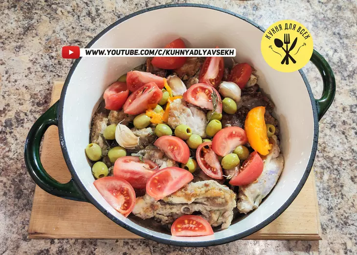 Кролик тушеный в белом вине с оливками и помидорами: шаг 4