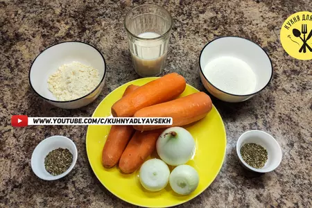 Морковные котлеты с манкой, постные: шаг 1