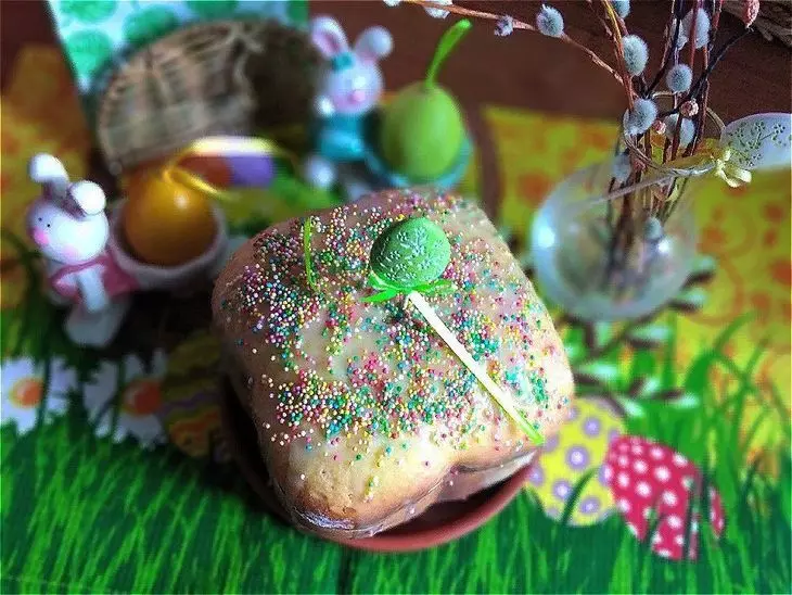 Кулич из хлебопечи #пасха2021: шаг 4