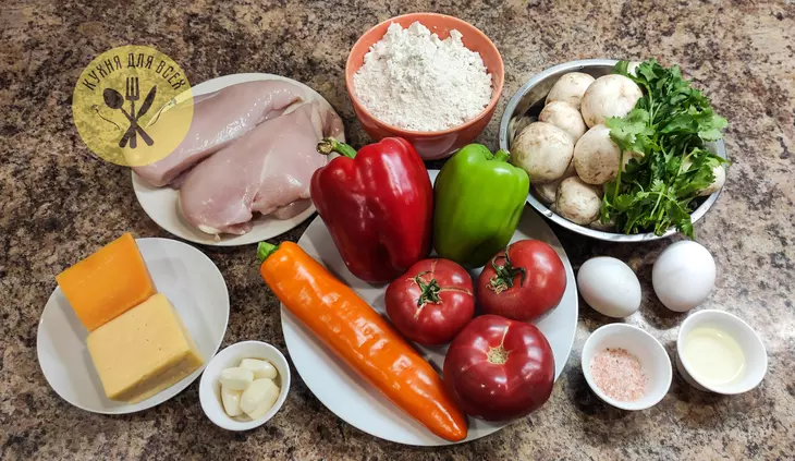 Лазанья с курицей и грибами: шаг 1