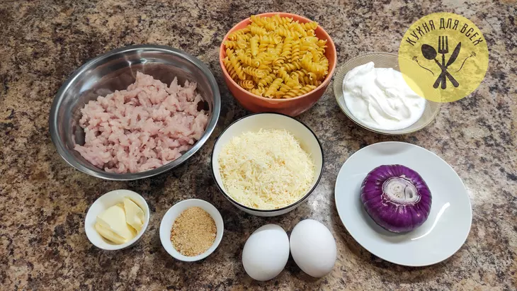 Макароны с куриным фаршем в духовке: шаг 1