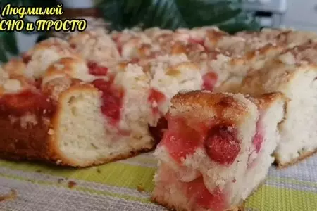Сдобный пирог с ягодами: шаг 1