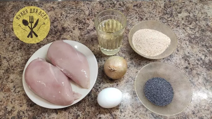 Куриные наггетсы с маком: шаг 1