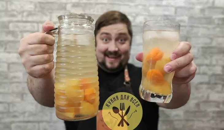 Домашний яблочный компот с курагой: шаг 2