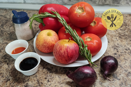 Соус к шашлыку - из свежих помидоров: шаг 1