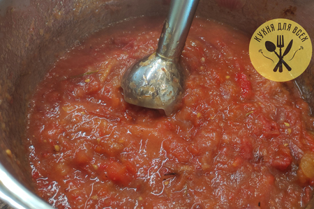 Соус к шашлыку - из свежих помидоров: шаг 6