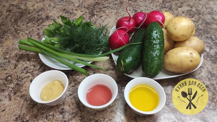 Картофельный салат с огурцом и редисом, постный салат: шаг 1