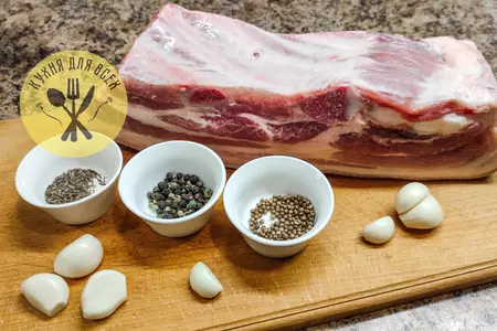 Сочная свинина в духовке, свиная грудинка одним куском: шаг 1