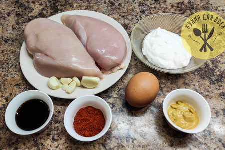 Куриное филе на сковороде в нежном маринаде: шаг 1