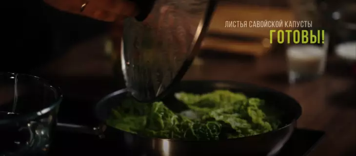 Голубцы с фаршем и капустой на сковороде, идеальный рецепт, вкуснее ленивых голубцов: шаг 1