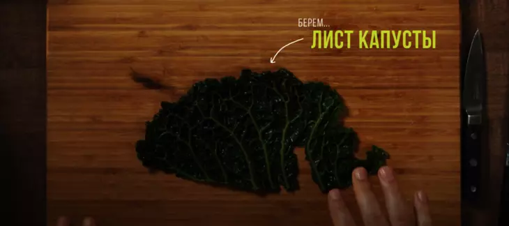 Голубцы с фаршем и капустой на сковороде, идеальный рецепт, вкуснее ленивых голубцов: шаг 3