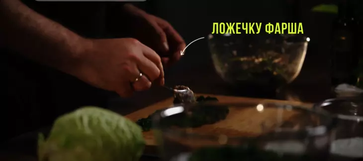 Голубцы с фаршем и капустой на сковороде, идеальный рецепт, вкуснее ленивых голубцов: шаг 4