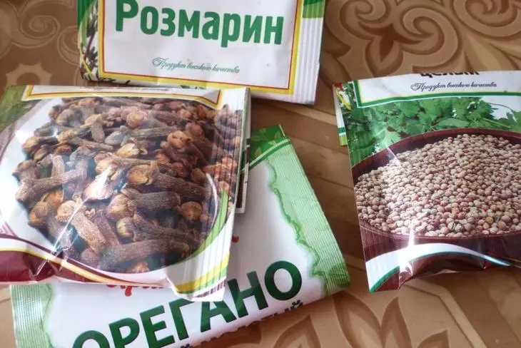 Острый мармелад из перца чили: шаг 4