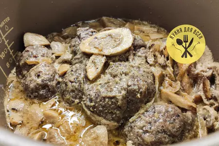 Говяжьи голяшки в скороварке, говядина с грибами: шаг 5