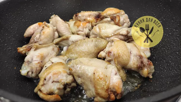 Куриные крылышки с макаронами: шаг 2