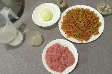 Макароны по-флотски  в мультиварке: шаг 1