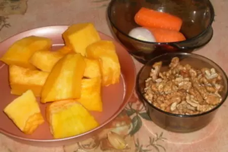 Суп из тыквы с грецкими орехами: шаг 1