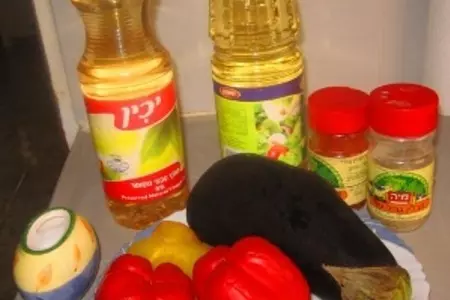 Закуска "кобра": шаг 1