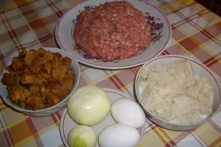 Котлеты с грибами "деликатесные": шаг 1