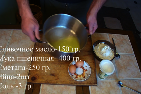 Эчпочмак - татарский пирожок с русским акцентом : фото шаг 1