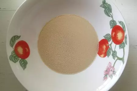 Овощная пицца: шаг 1
