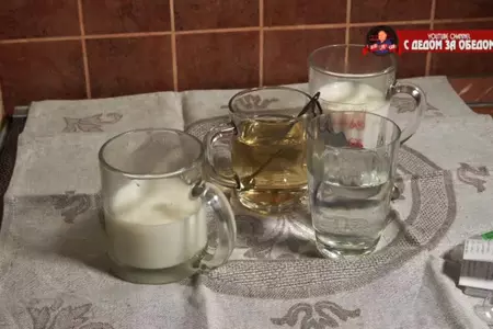 Сыр ярлсберг, рецепт норвежского сыра: шаг 2