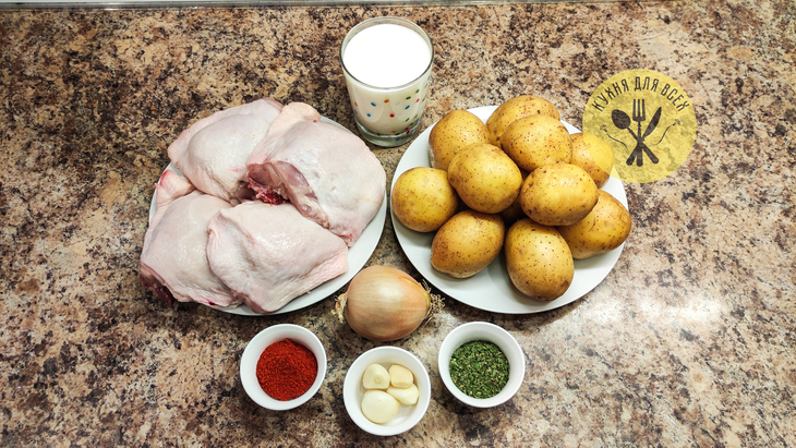 Куриные бёдрышки с картошкой в духовке: шаг 1