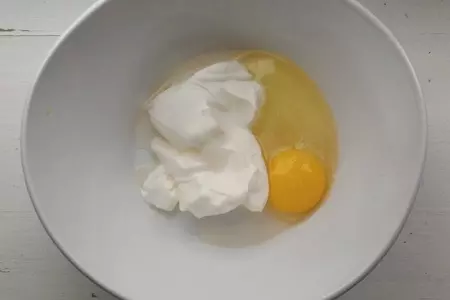 Пицца с курицей и маринованными грибами: шаг 1