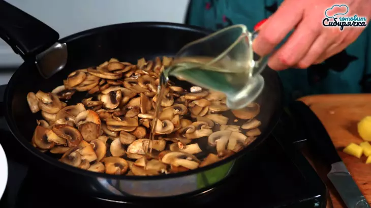 Куриные ножки запеченные с начинкой в мешочках из теста: шаг 2