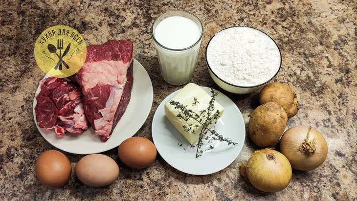 Вкуснее любых котлет: шаг 1