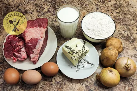 Вкуснее любых котлет: шаг 1