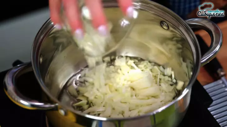 Быстрый грибной суп с овощами и зеленью: шаг 1