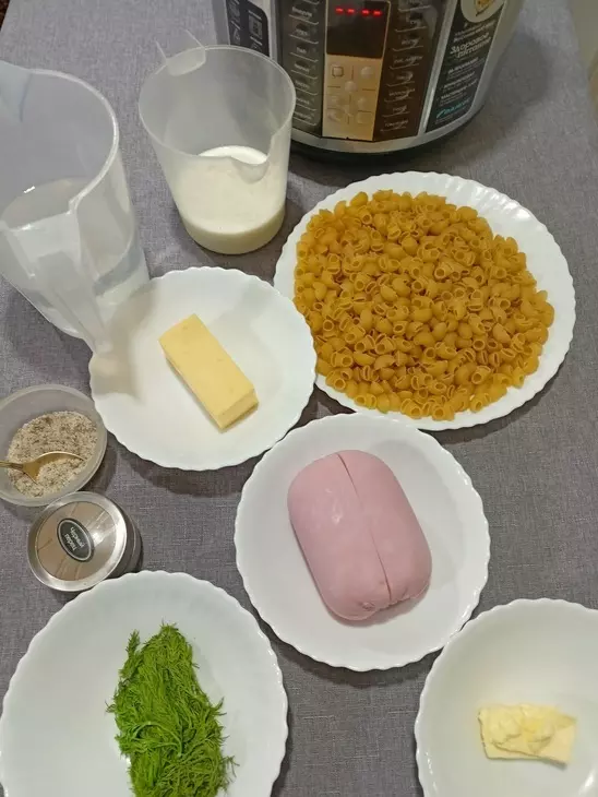Макаронник с ветчиной и сыром: шаг 1