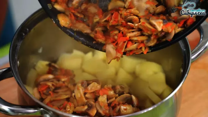 Овощной крем-суп с шампиньонами и сливками: шаг 5