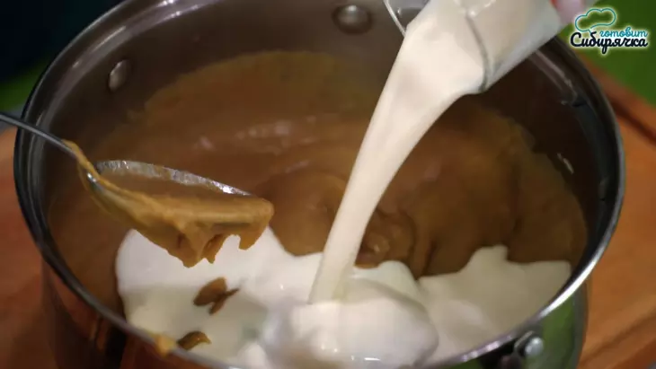 Овощной крем-суп с шампиньонами и сливками: шаг 7
